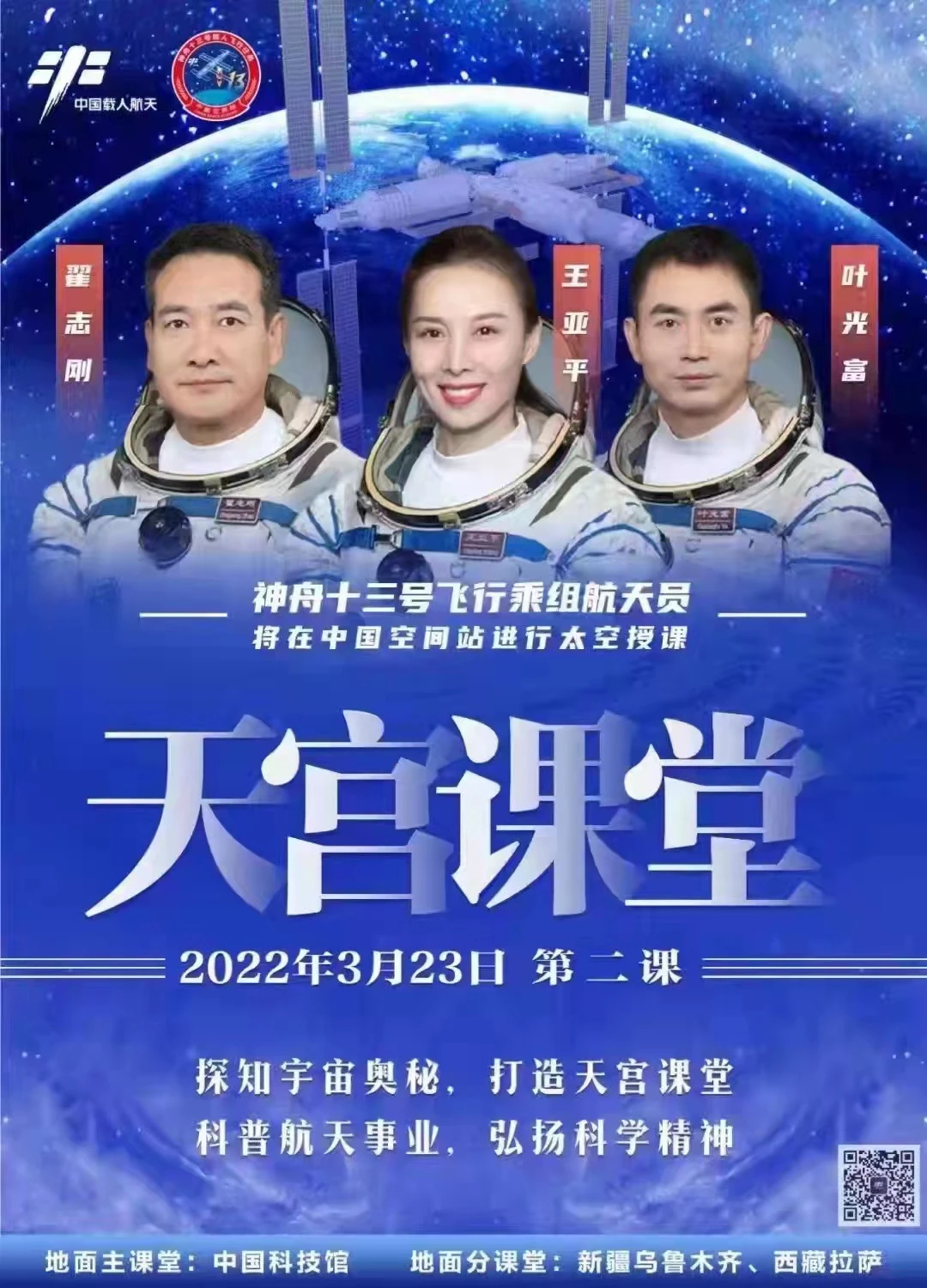 如何帮助篮球老将保持竞技状态_0